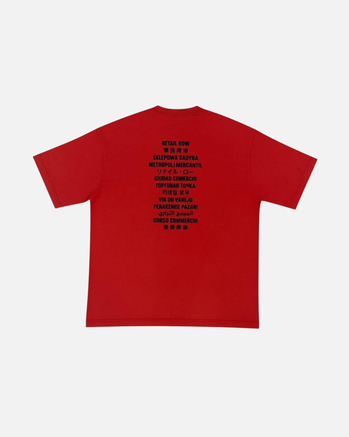 Balenciaga Fortnite Red Tee - photo 1