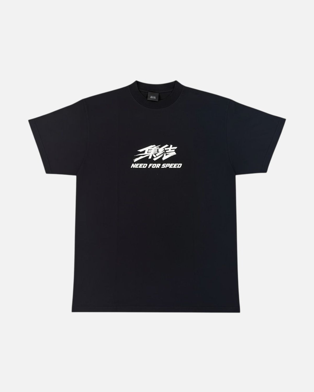 Balenciaga Need For Speed Black Tee - photo 1